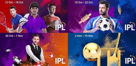 10cric ipl bonus